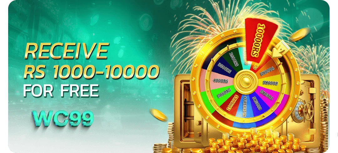 wc99game99